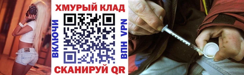 цена   Боготол  Героин Афган 