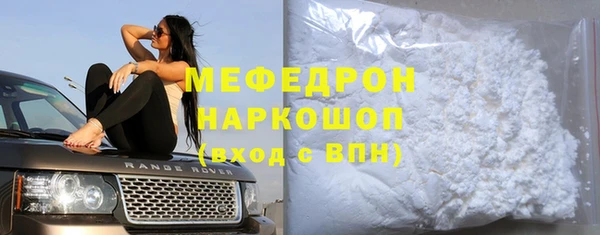 кокаин колумбия Балахна