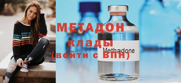 дмт Балабаново