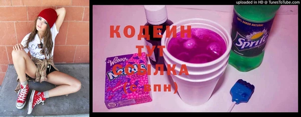 соль курить ск Баксан