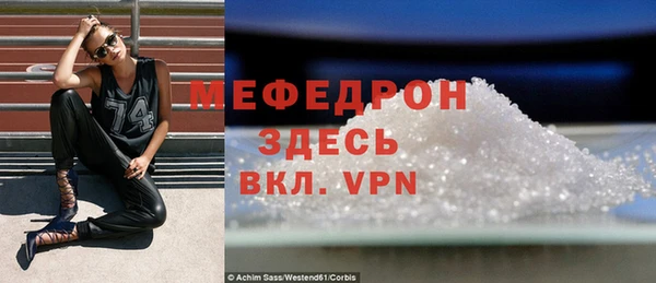 соль курить ск Баксан
