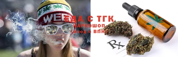 соль курить ск Баксан