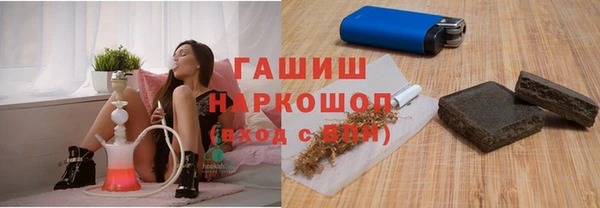 соль курить ск Баксан