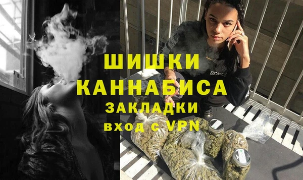 соль курить ск Баксан