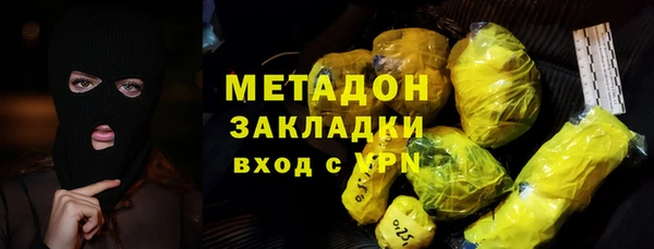 кокаин колумбия Балахна