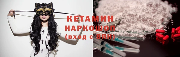 соль курить ск Баксан