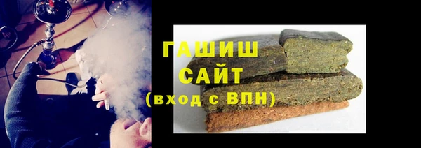 дмт Балабаново