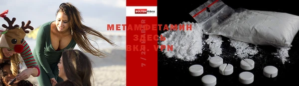 кокаин колумбия Балахна
