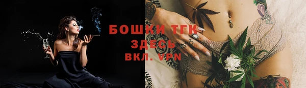 соль курить ск Баксан