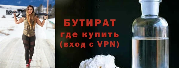 кокаин колумбия Балахна