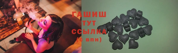 дмт Балабаново