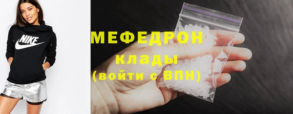 дмт Балабаново