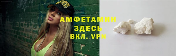 кокаин колумбия Балахна