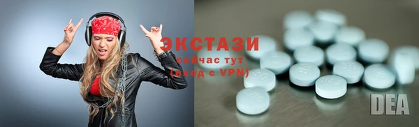 кокаин колумбия Балахна