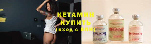 кокаин колумбия Балахна