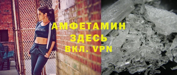 кокаин колумбия Балахна