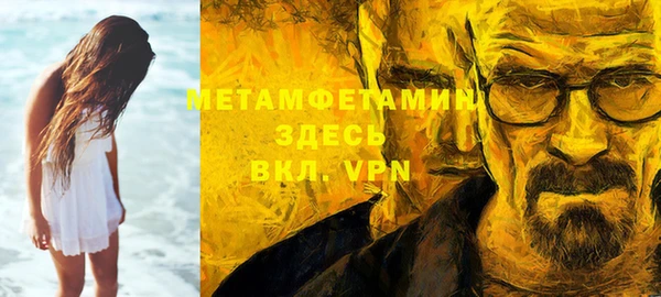 соль курить ск Баксан
