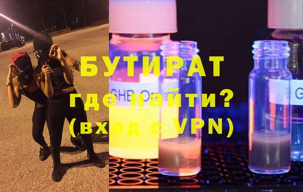 соль курить ск Баксан