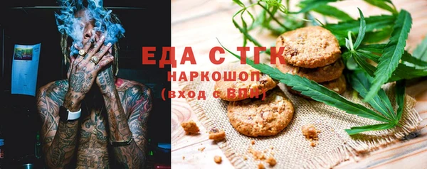 кокаин колумбия Балахна
