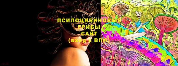 кокаин колумбия Балахна