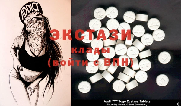 дмт Балабаново