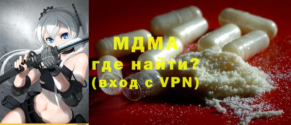 соль курить ск Баксан