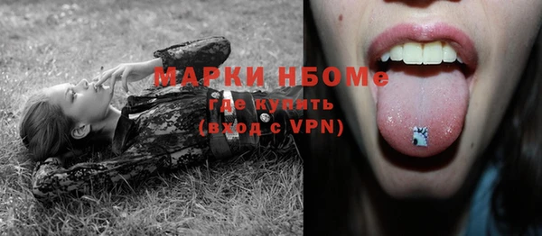 кокаин колумбия Балахна