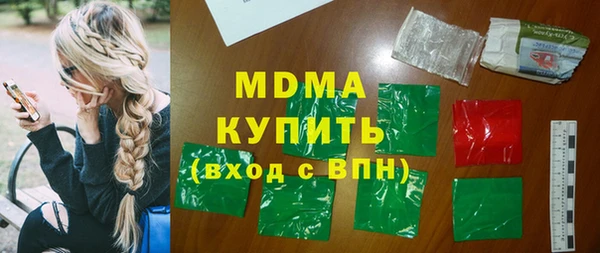 кокаин колумбия Балахна