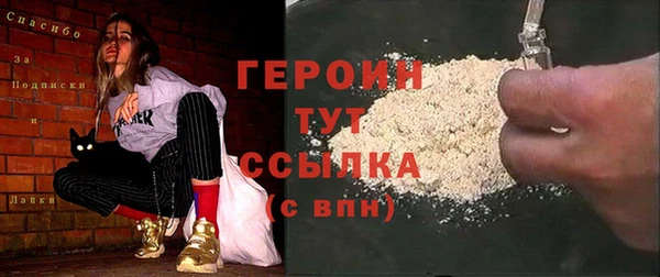 кокаин колумбия Балахна