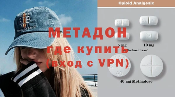 соль курить ск Баксан