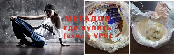 кокаин колумбия Балахна
