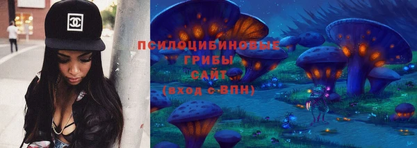 дмт Балабаново