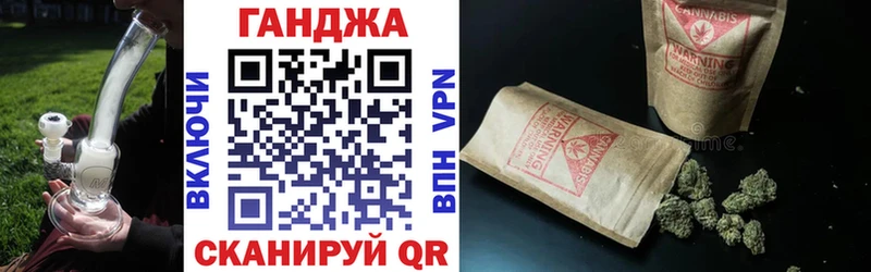 магазин  наркотиков  Боготол  darknet наркотические препараты  Шишки марихуана THC 21% 